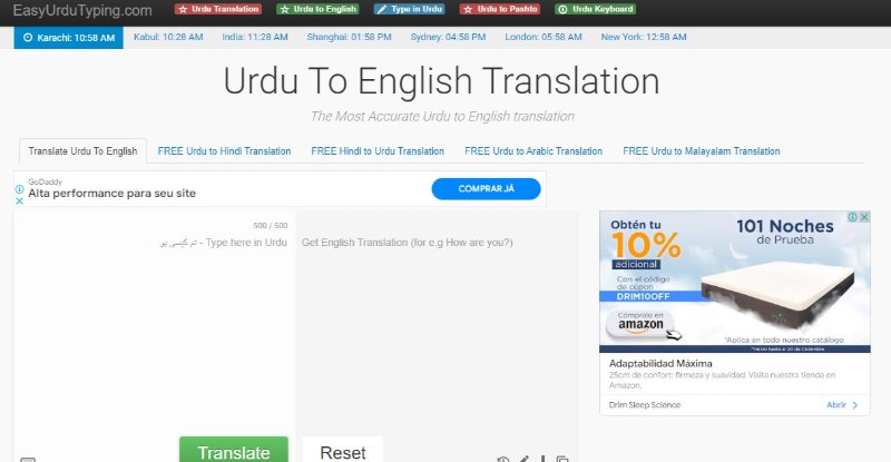 easy urdu typing