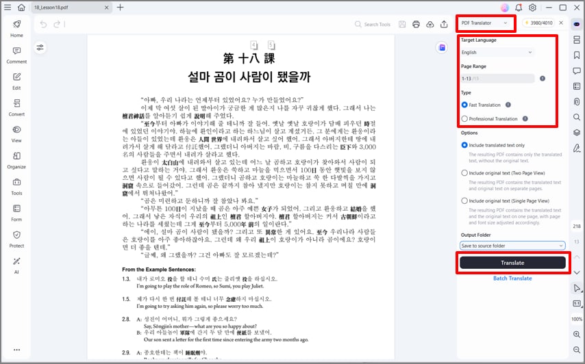 pick pdf translator properties hit translate