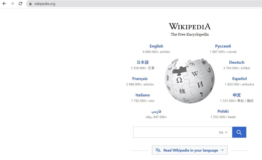 wikipedia welcome page