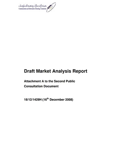 market analysis template 1