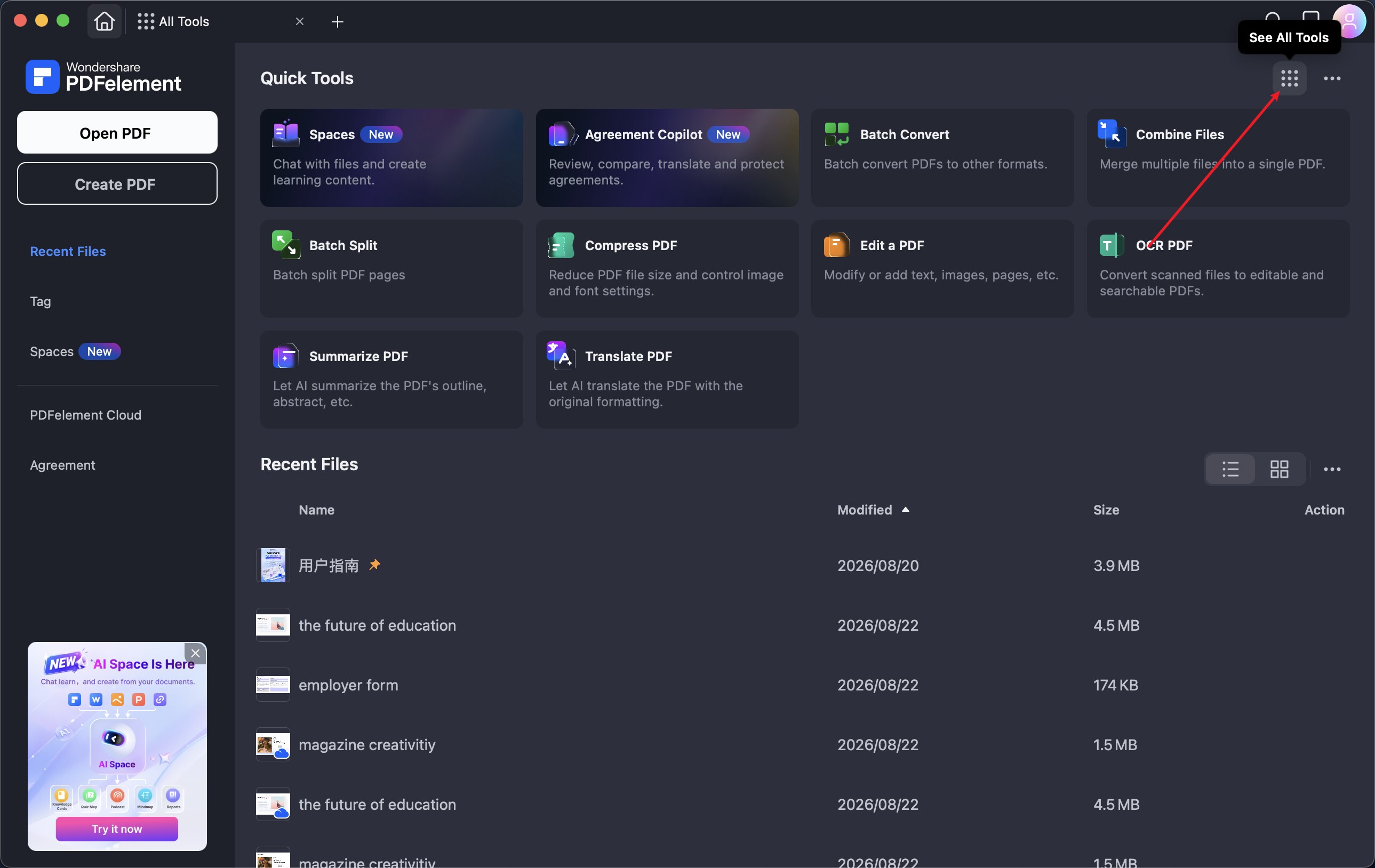 A screenshot of the homepage.