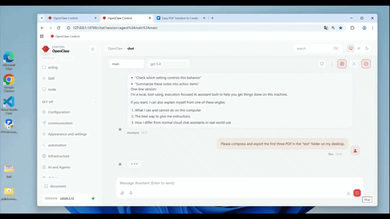 A GIF showing how to resolve the issue when the latest PDFelement desktop version is not installed.