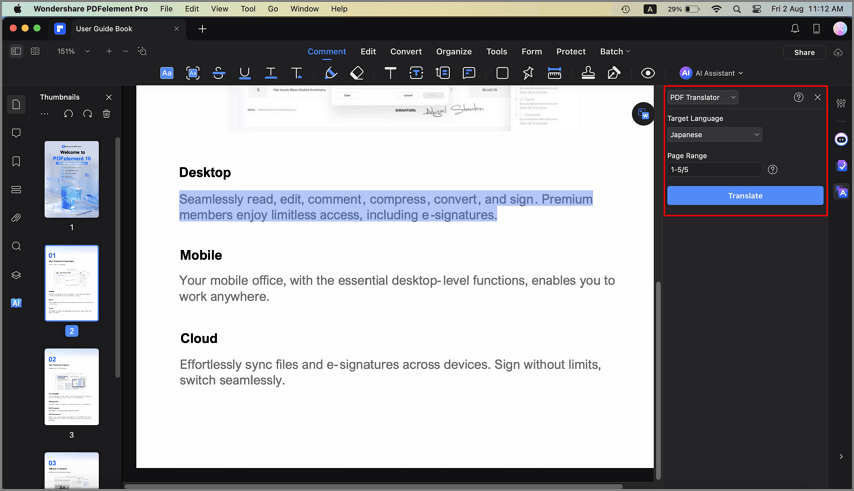 перевести-ai-выберите-целевой-язык-mac