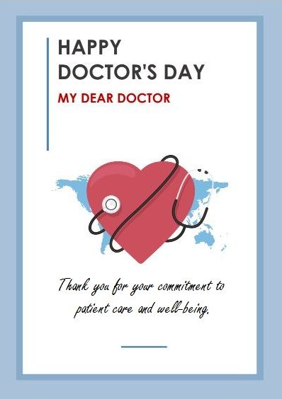 Printable Doctor's Day Cards to Honor Your Healthcare Hero