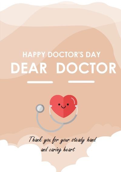 doctors day card free download