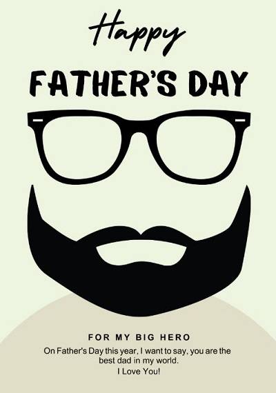 cool father happy fathers day card