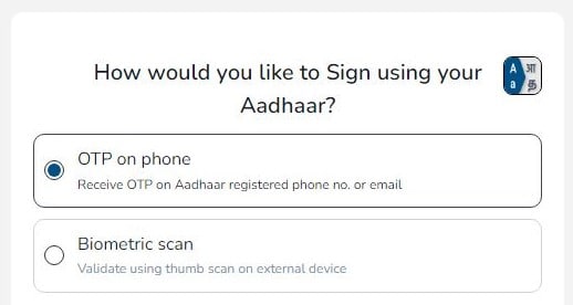 aadhaar ensign authentication screen
