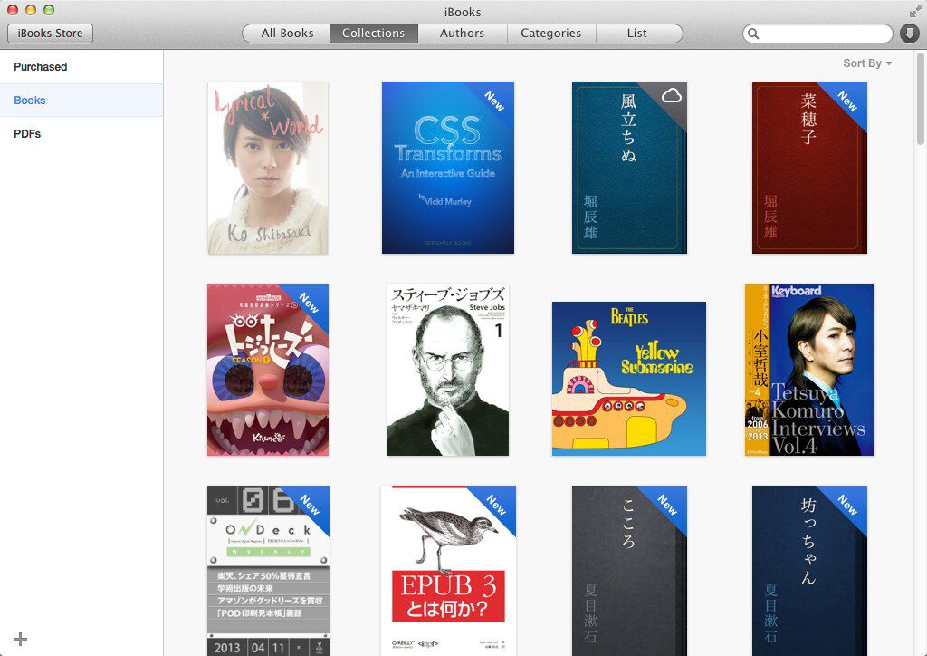 iBooks for macOS 10.15