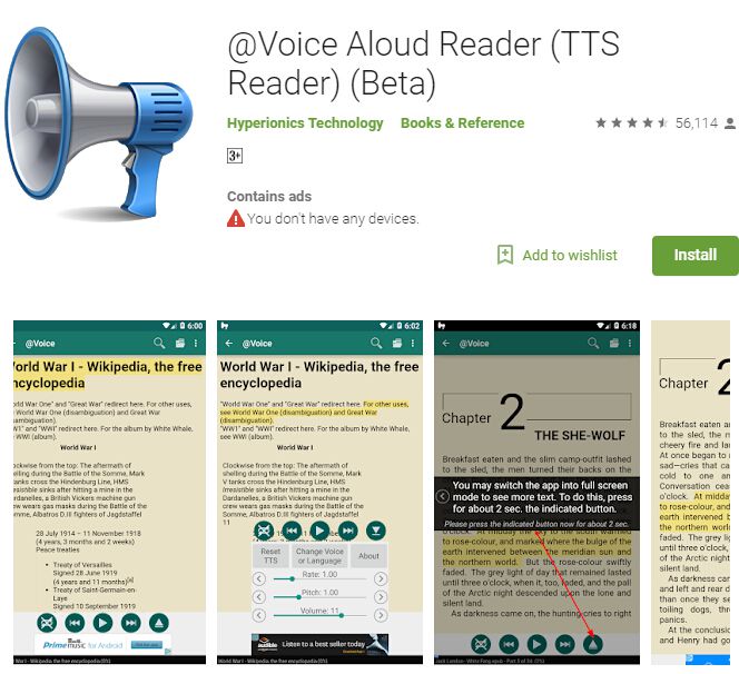 best app to read pdf audio android