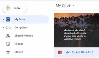 upload gujarati image to google drive