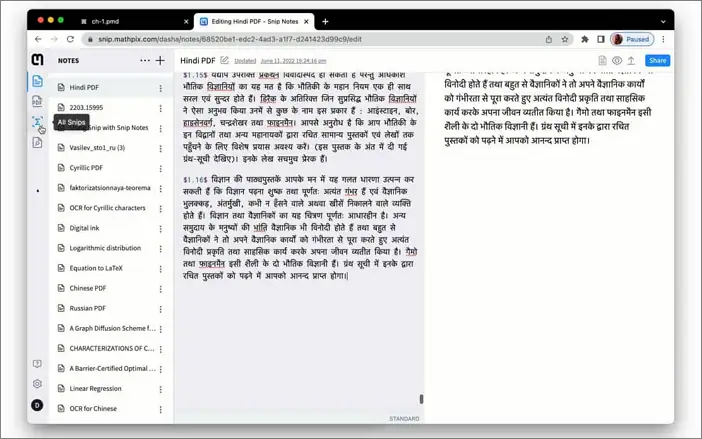 ocr hindi 