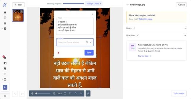 image to hindi text converter