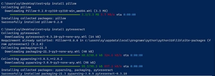 install python packages