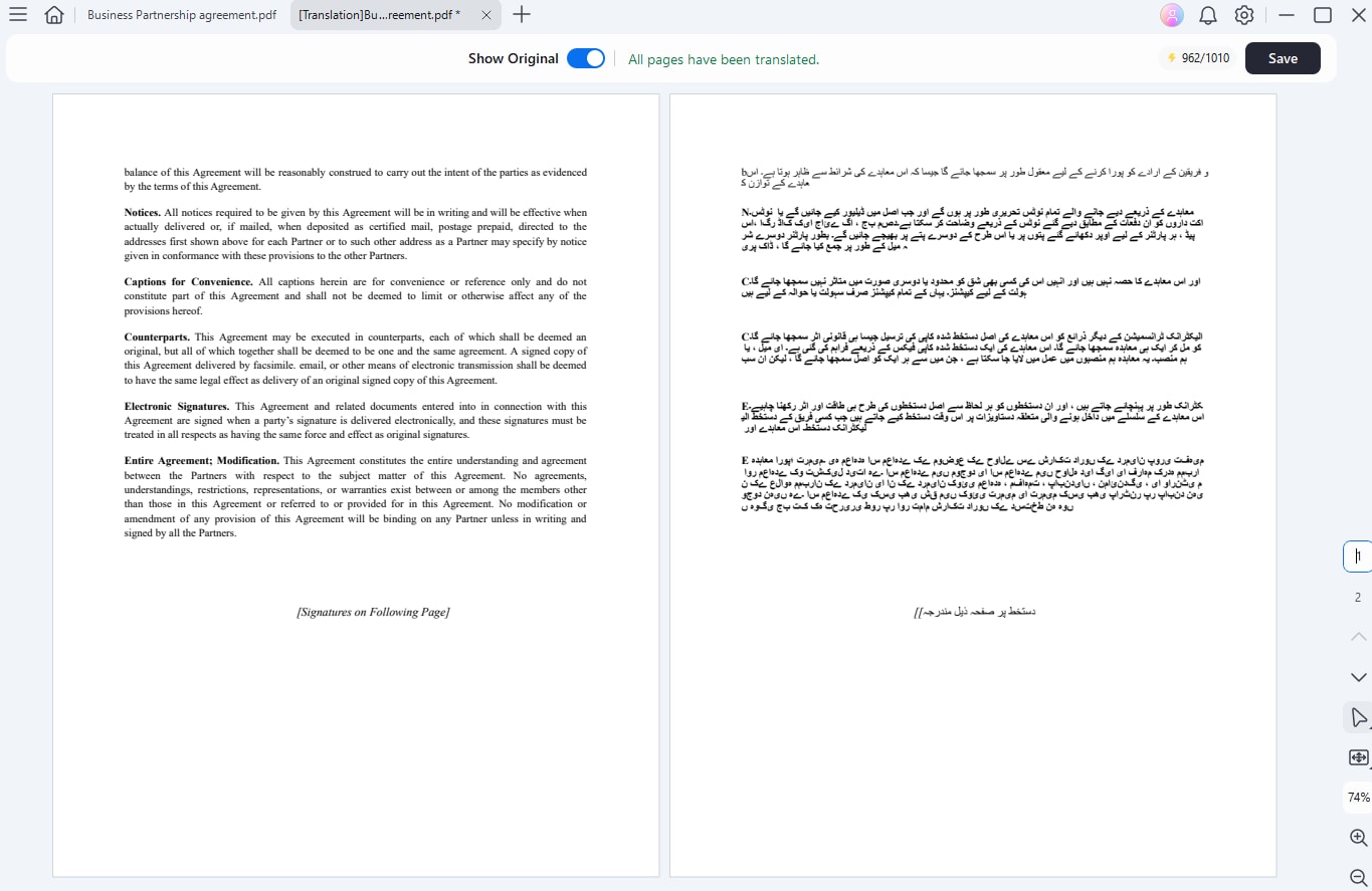 translation output