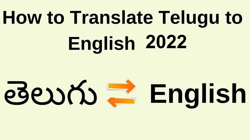 Anleitung Zur PDF bersetzung Zwischen Englisch Und Telugu