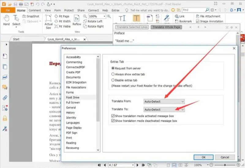 Reader перевести. Foxit Reader перевести на русский. Как перевести пдф на русский язык. Foxit Reader переключить на русский. Как пдф Foxit Reader перевести в ворд.