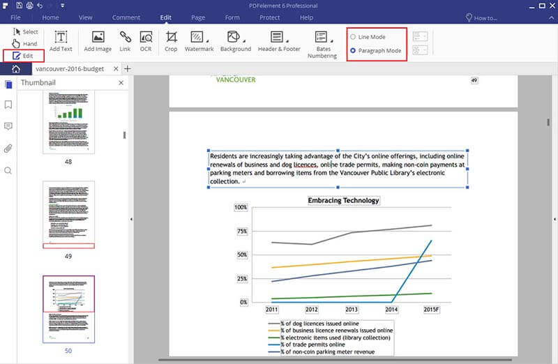 قارئ أدوبي يقوم بدمج ملفات PDF