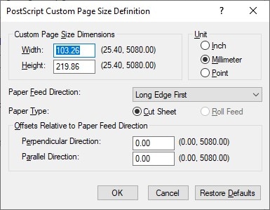 Настройка размеров для пользовательского размера страницы
