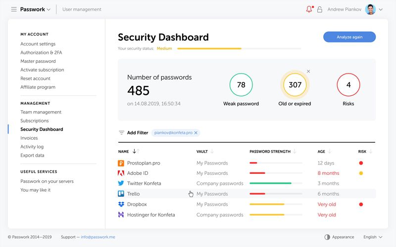 msecure pro