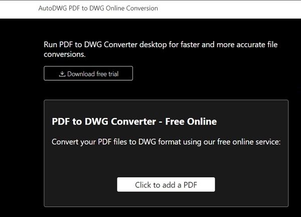 線上 PDF 到 CAD 轉換器