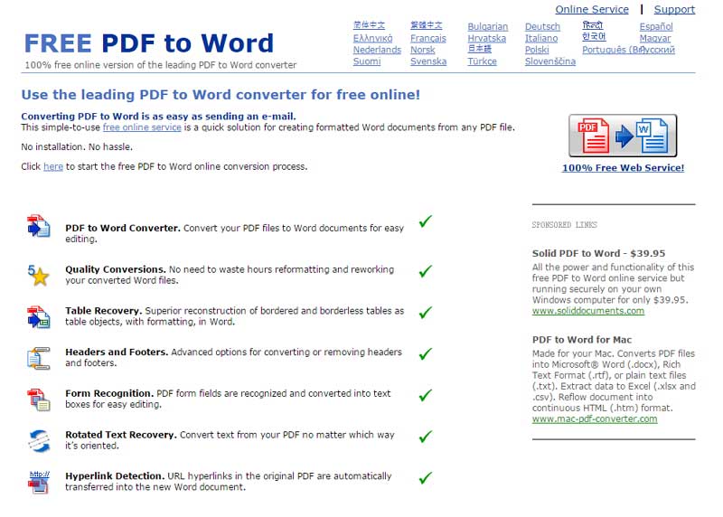 Word-Datei online kostenlos in PDF konvertieren