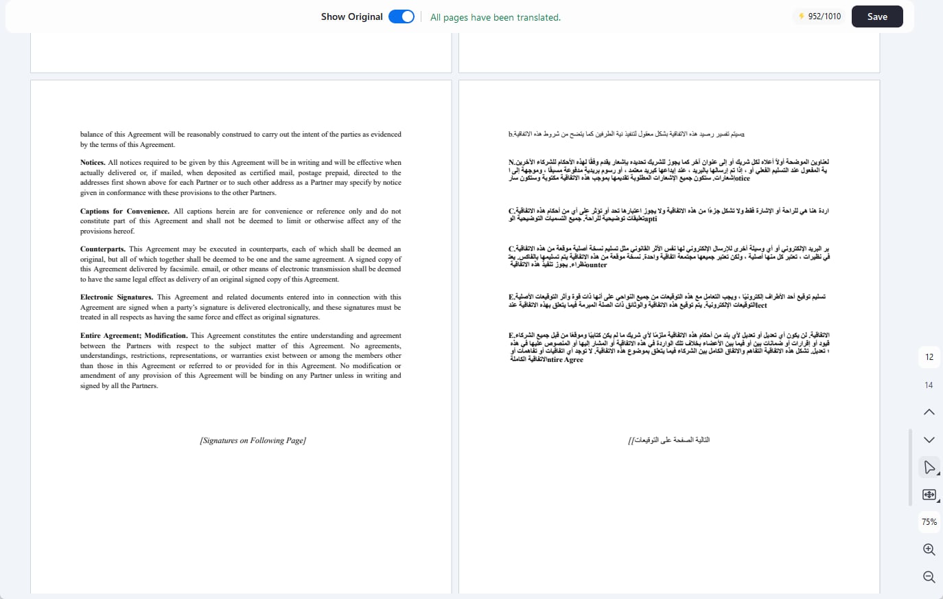 pdf output