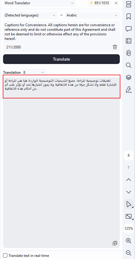 translated text