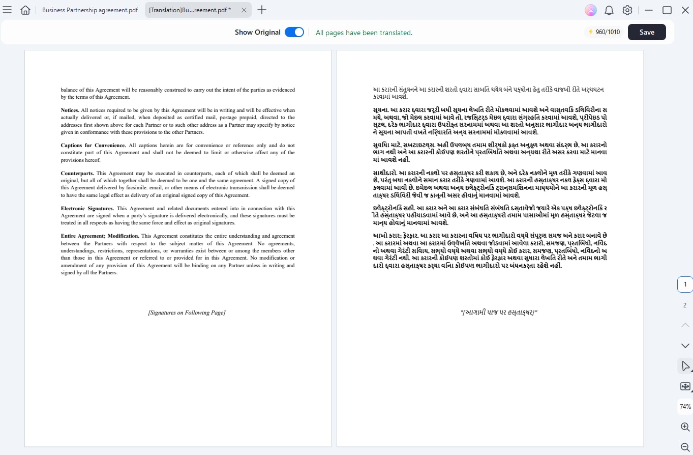 imported translated pdf file