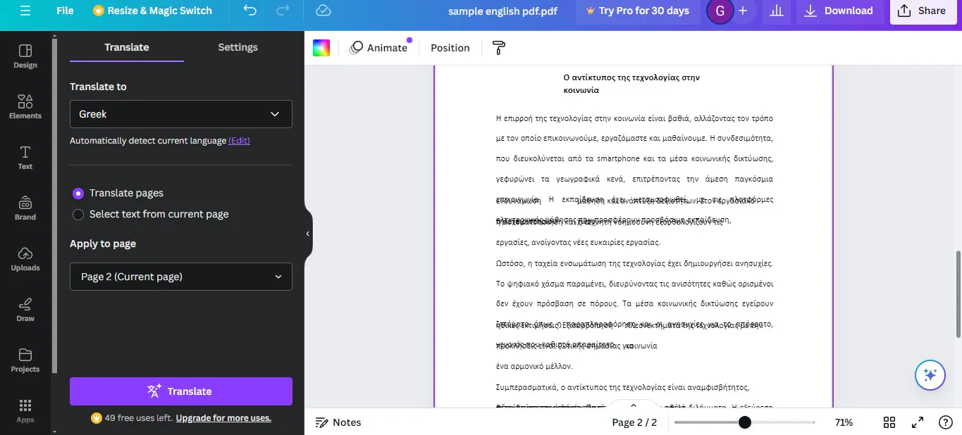 translate pdf with canva