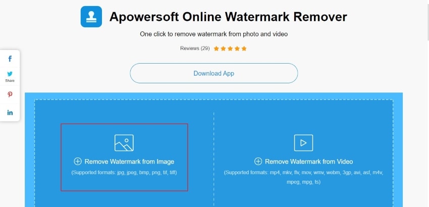 select the image watermark removal tool