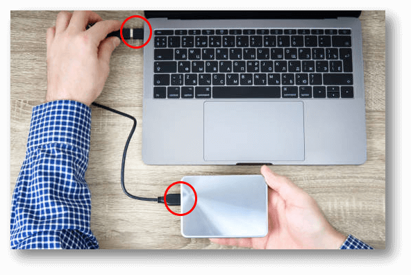disconnect external devices