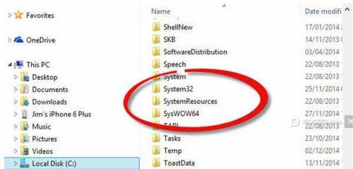 reparar los archivos dll faltantes en Windows 10