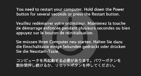 Наиболее часто встречающихся сообщений об ошибках Mac 7