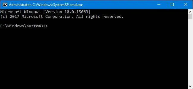 command prompt