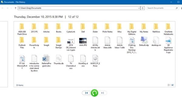 الاستعادة من سجل الملفات على نظام windows