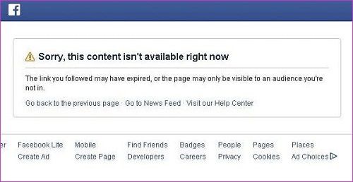 محتوى الفيسبوك غير متوفر