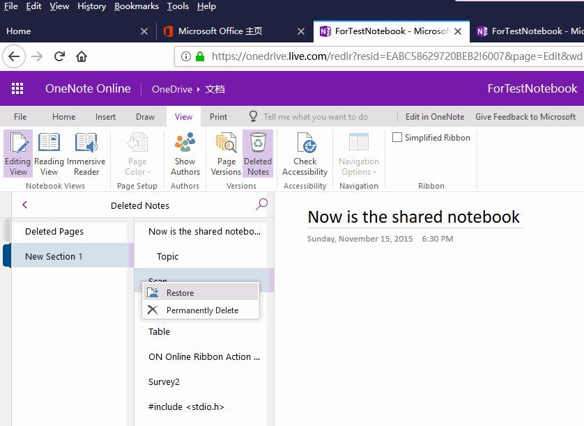 deleted pages in onenote
