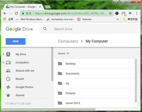 versión web-google-drive