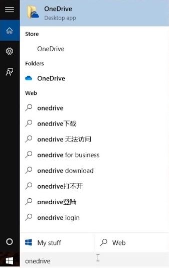 sync-onedrive-images-1