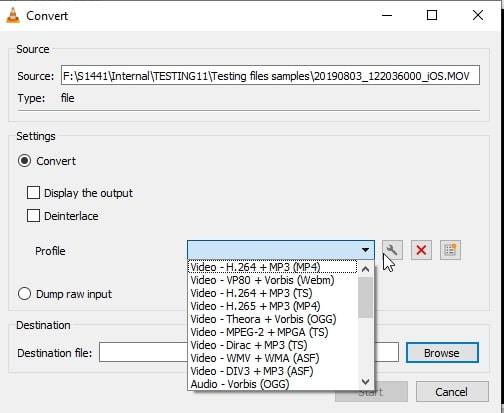 خيارات ملف تعريف VLC