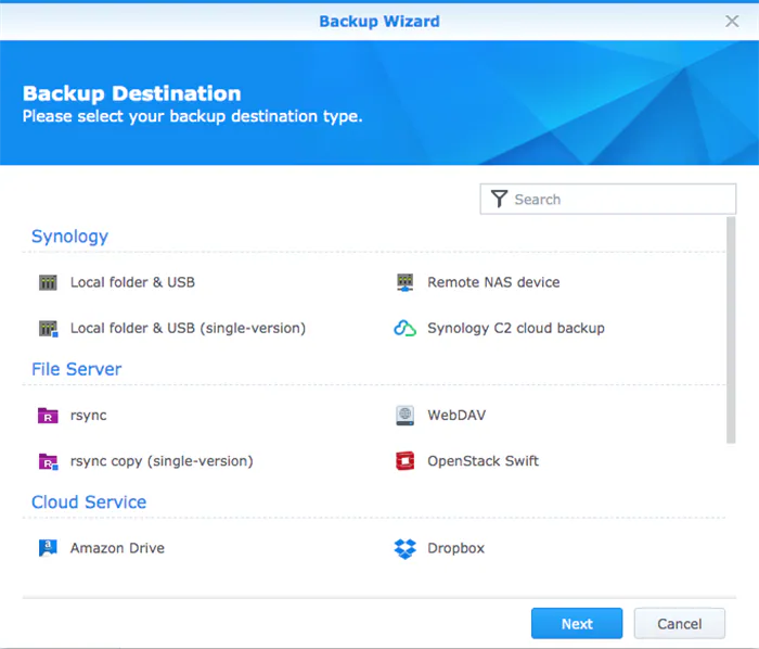 change destination for acronis true image backup to synology nas