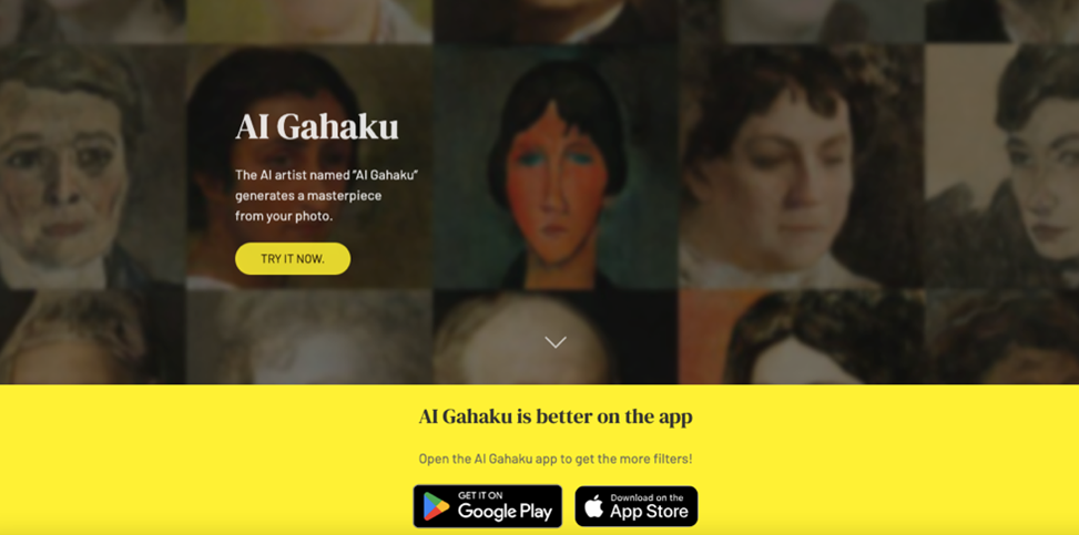 ai gahaku homepage