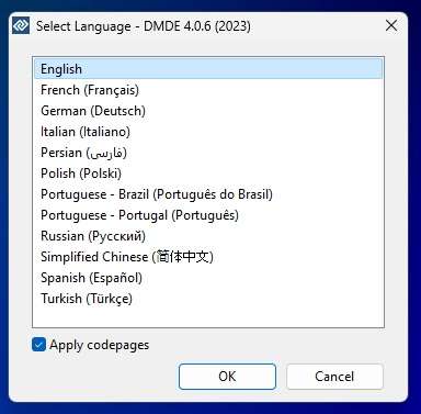 select a language in dmde free