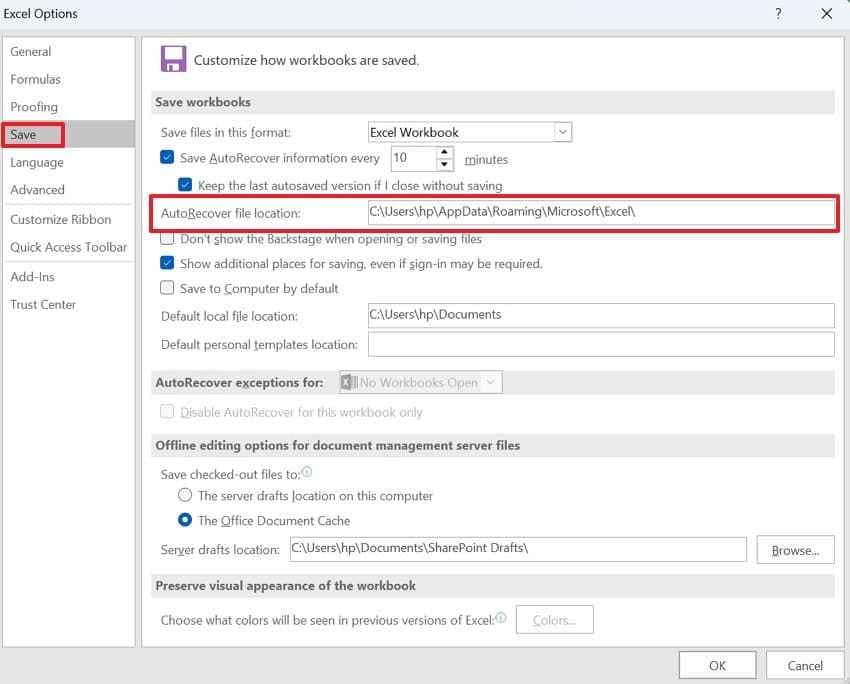  check autorecover file location 