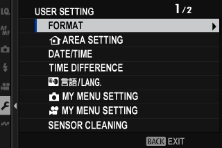 select format under fujifilm x t5 user setting
