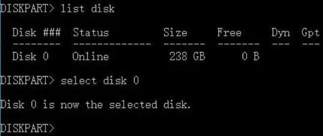 o comando select disk