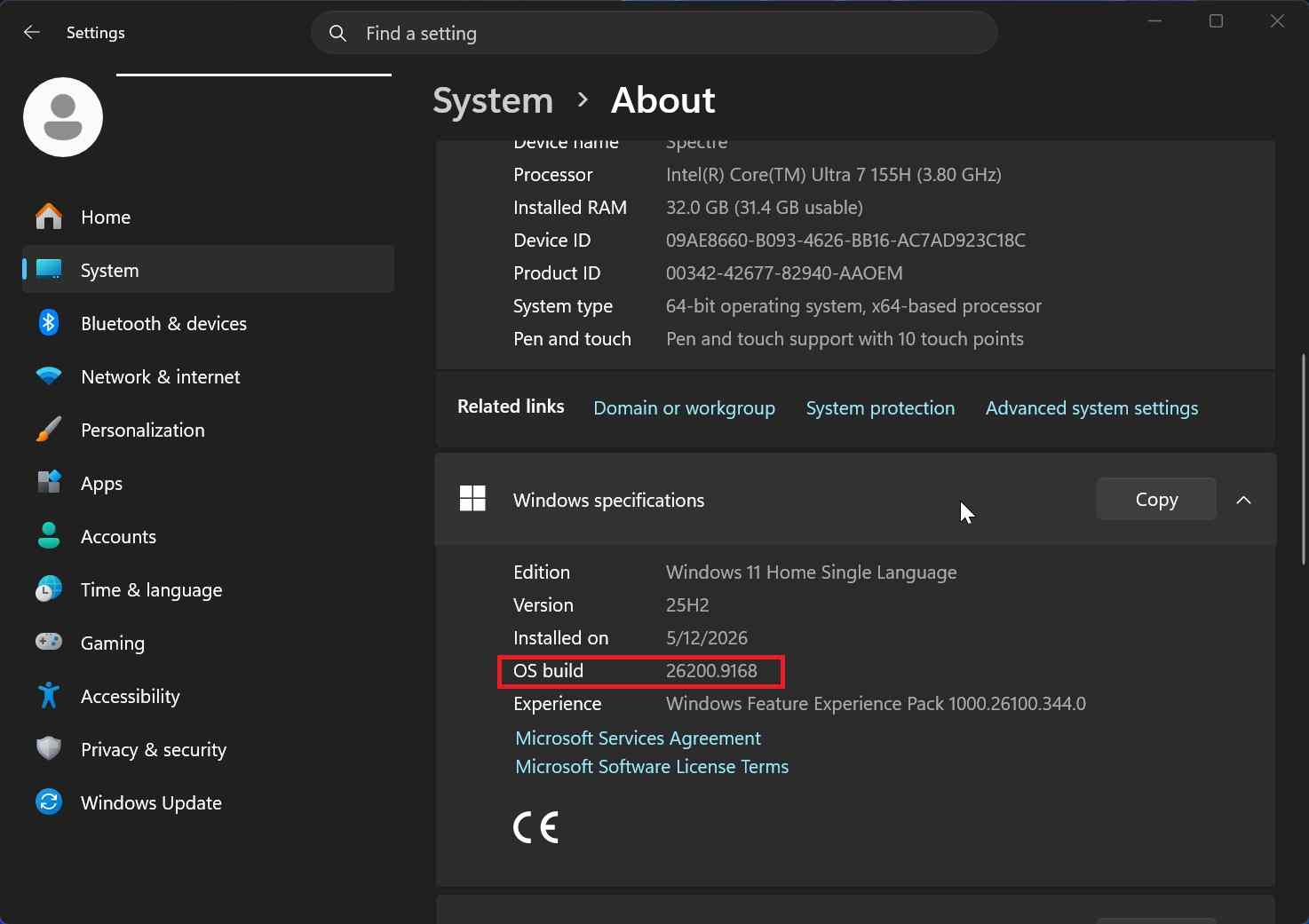 windows 11 kb5121003 august 2026 security update