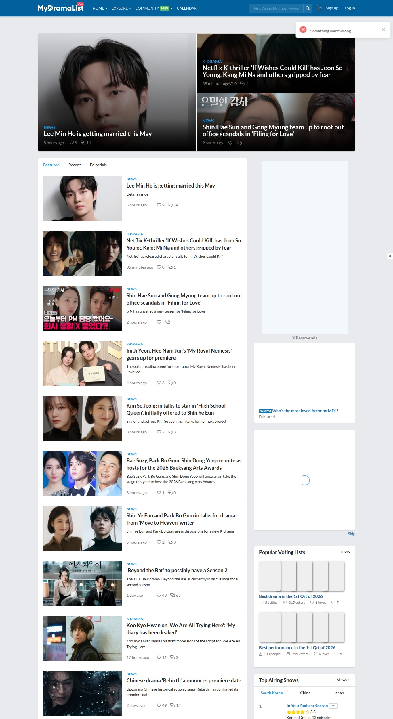mydramalist drama database screenshot
