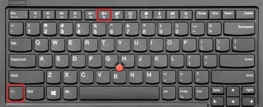 increase lenovo laptop brightness