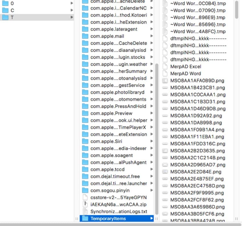 locate file to recover quicktime recording